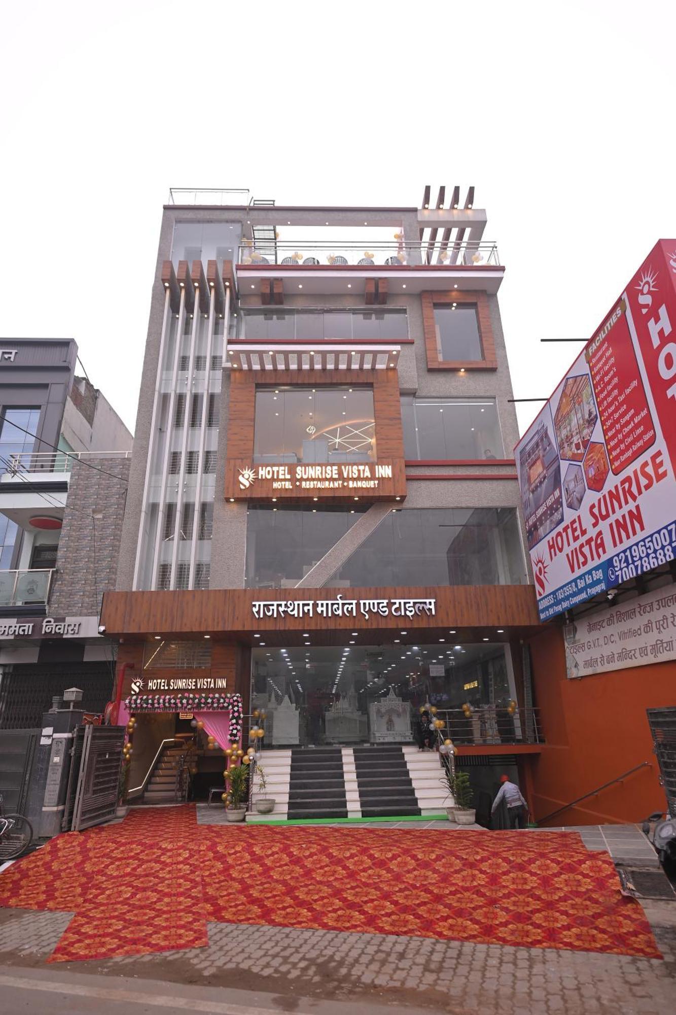 Sunrise Vista Inn Allāhābād Junction Buitenkant foto